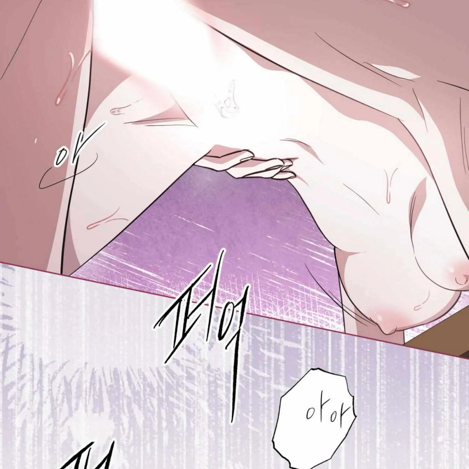 Read The Night When Flowers Fall chapter 1.1 image 105 on Lezhin