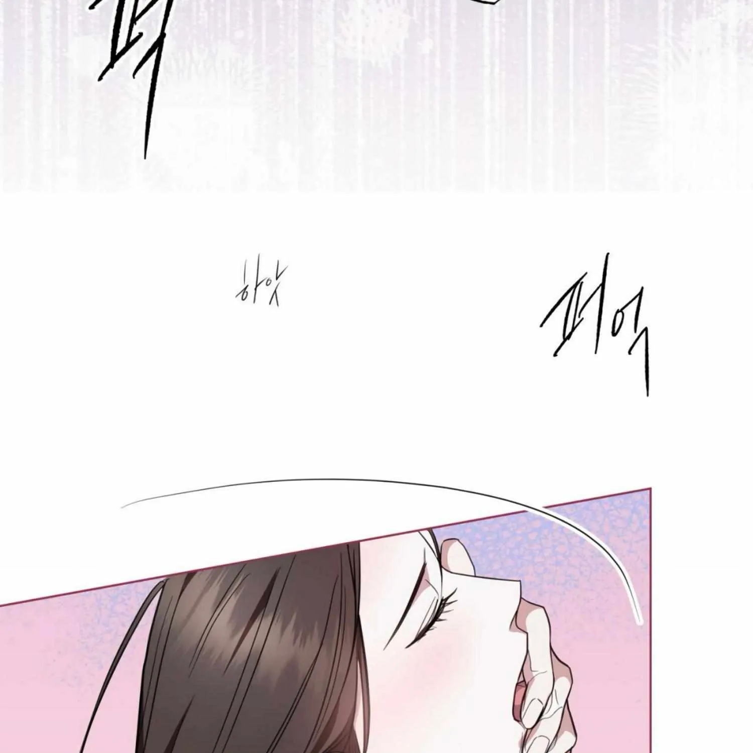Read The Night When Flowers Fall chapter 1.1 image 106 on Lezhin