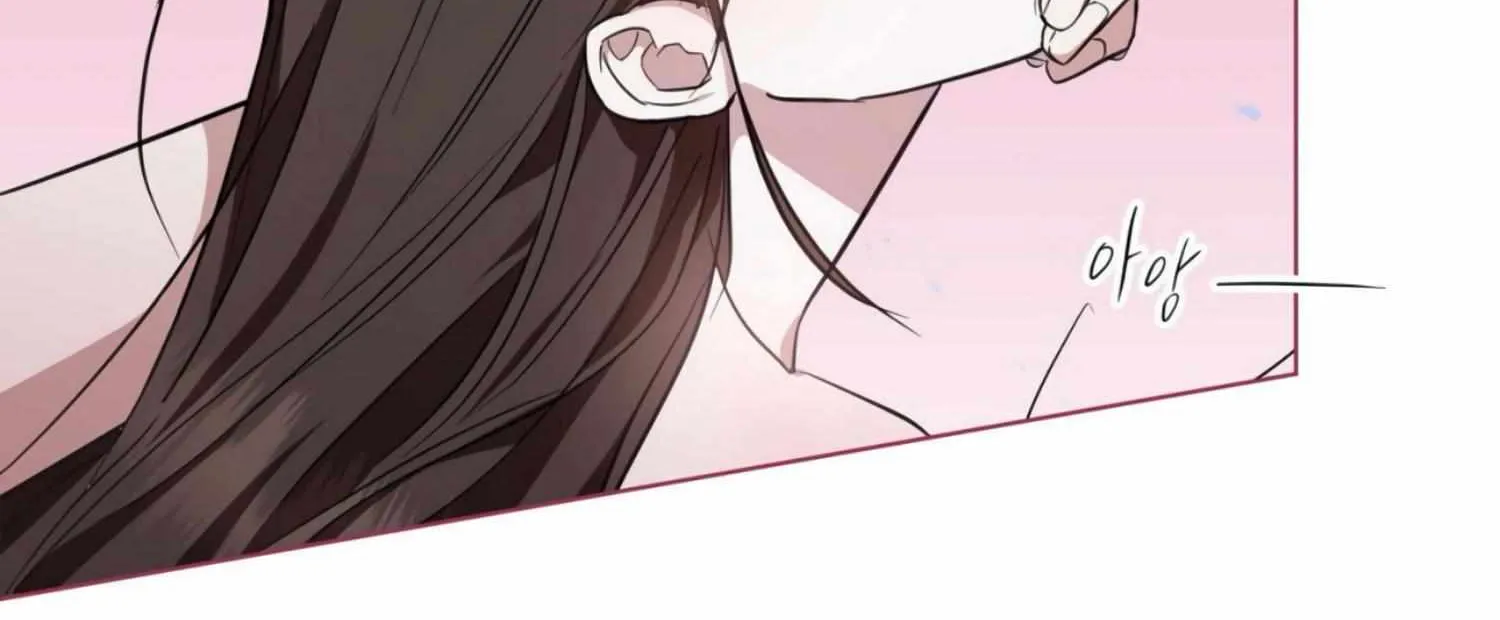 Read The Night When Flowers Fall chapter 1.1 image 107 on Lezhin