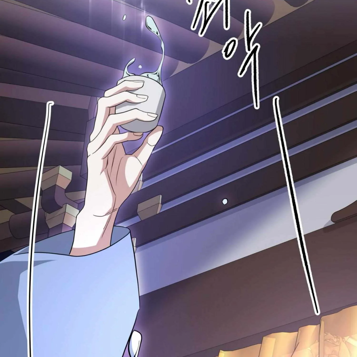 Read The Night When Flowers Fall chapter 1.1 image 13 on Lezhin