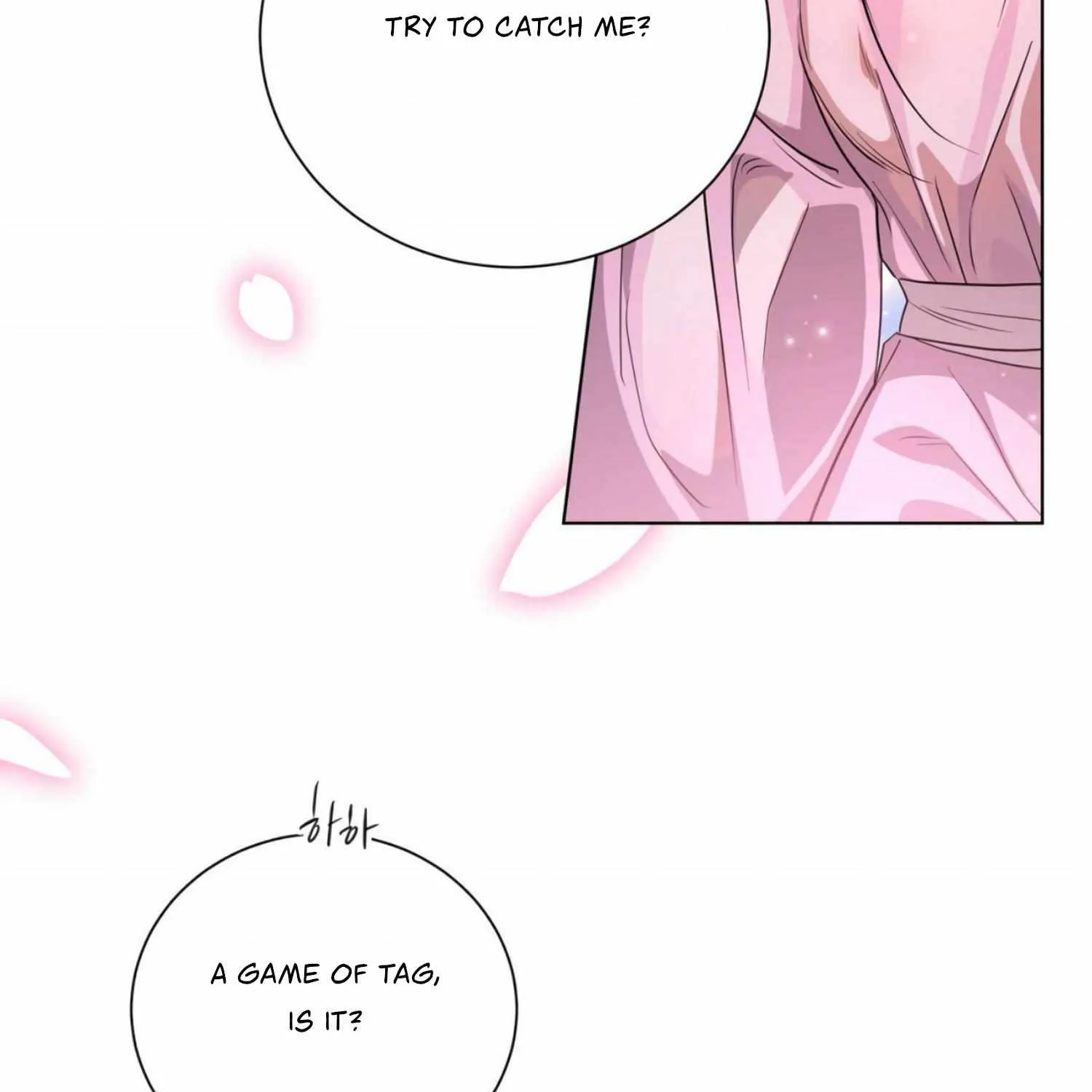 Read The Night When Flowers Fall chapter 1.1 image 30 on Lezhin