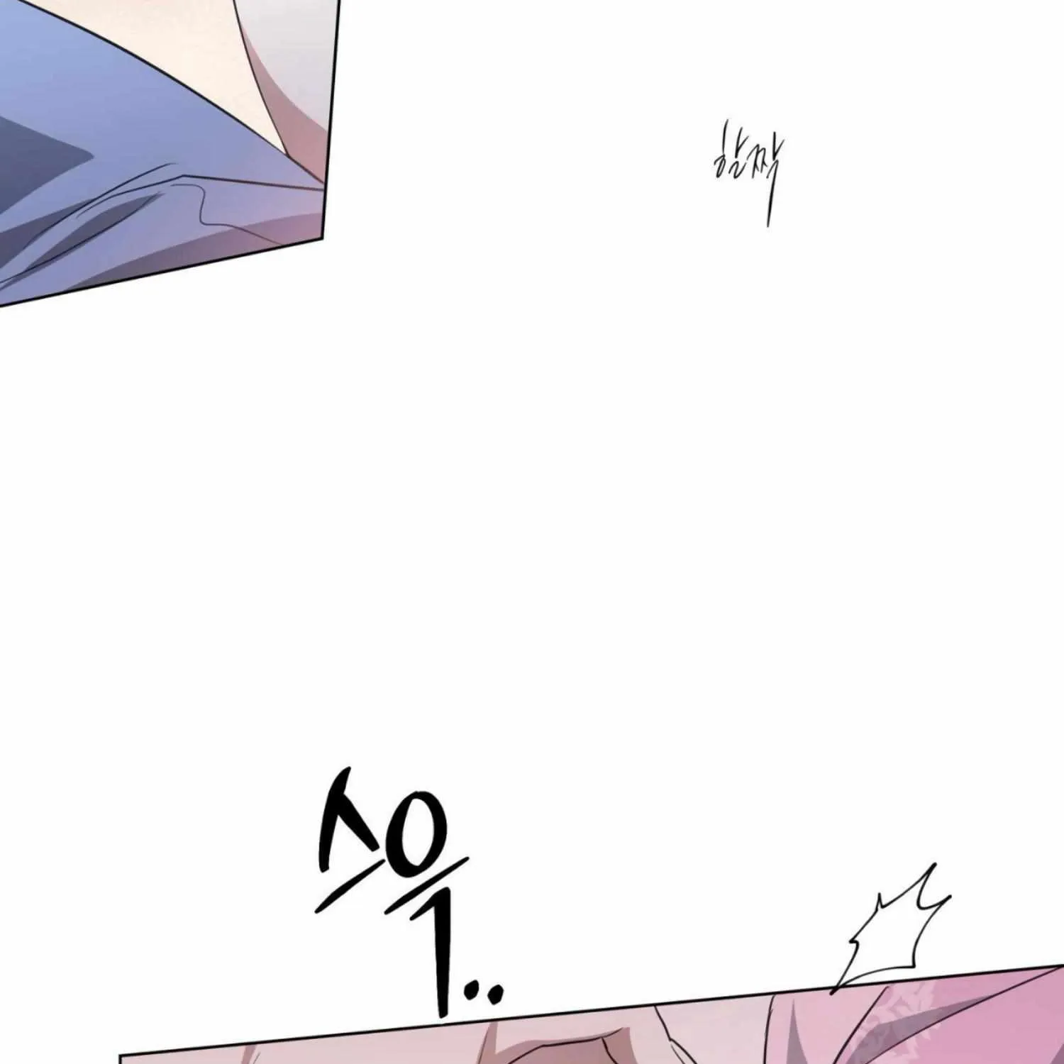 Read The Night When Flowers Fall chapter 1.1 image 66 on Lezhin