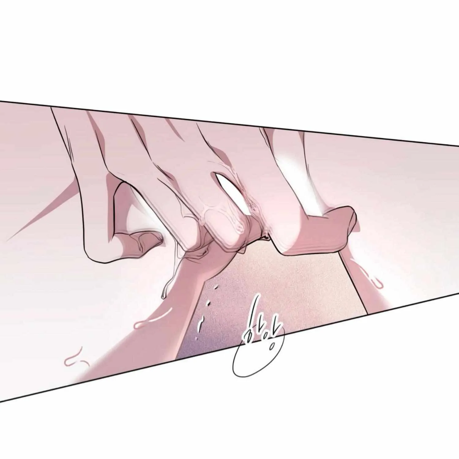 Read The Night When Flowers Fall chapter 1.1 image 72 on Lezhin