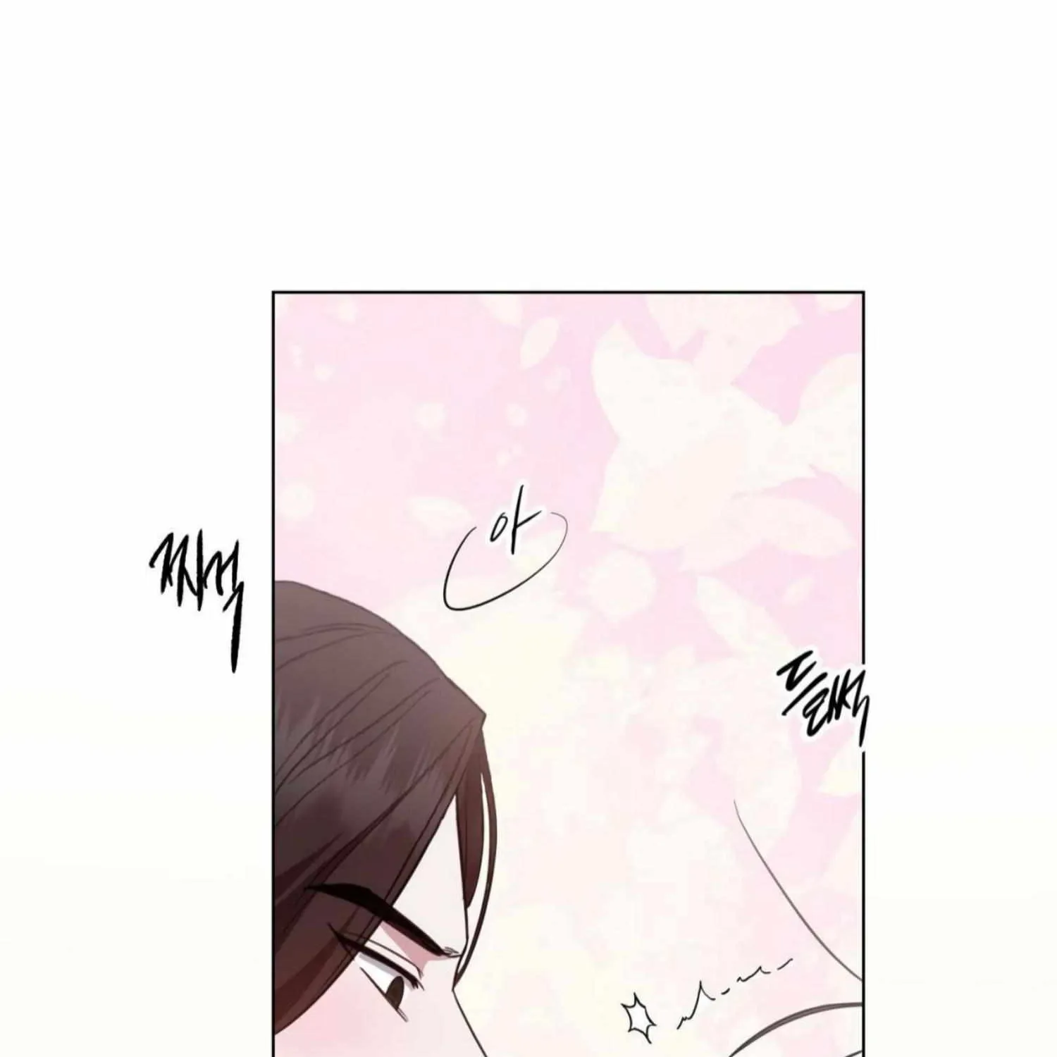 Read The Night When Flowers Fall chapter 1.1 image 73 on Lezhin