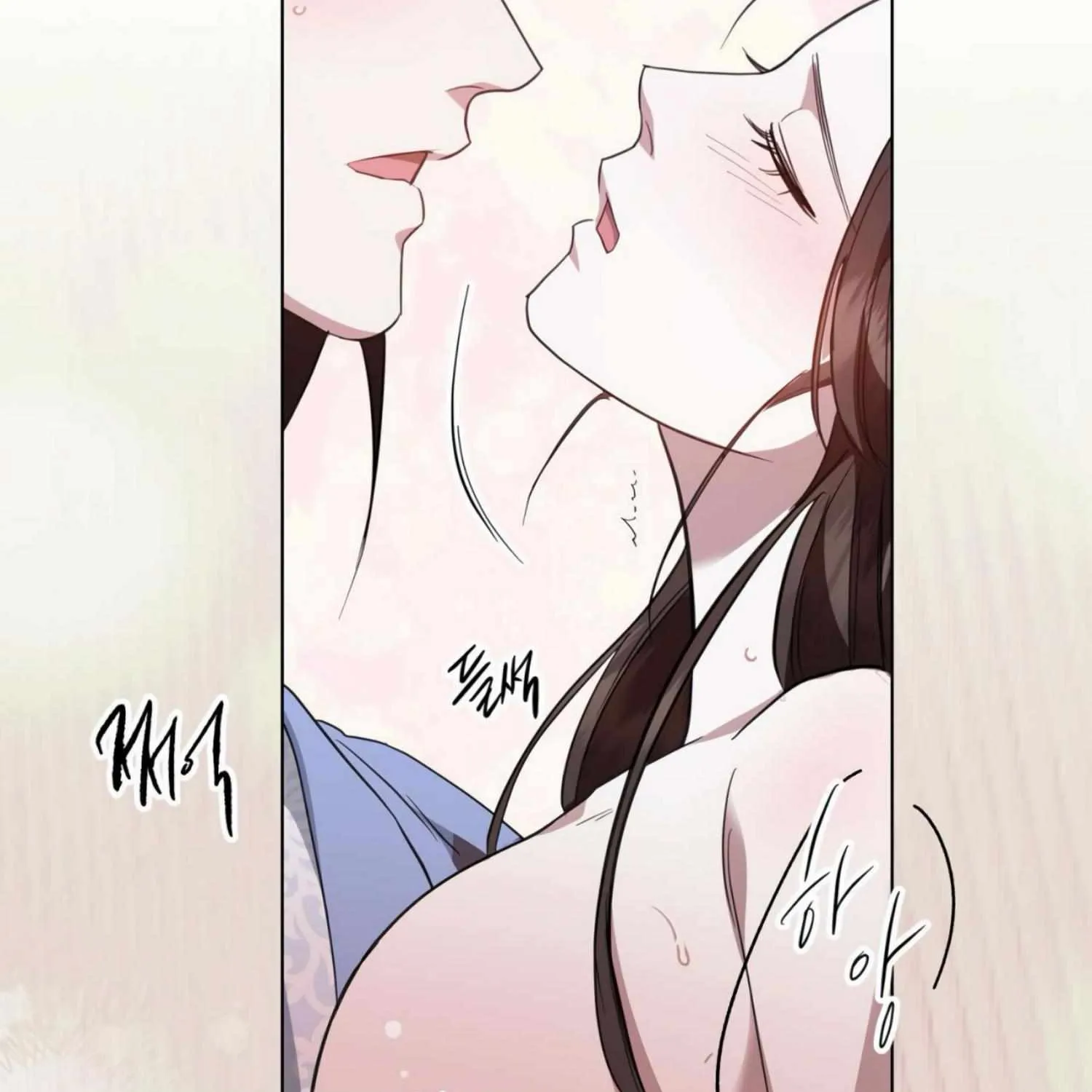 Read The Night When Flowers Fall chapter 1.1 image 74 on Lezhin