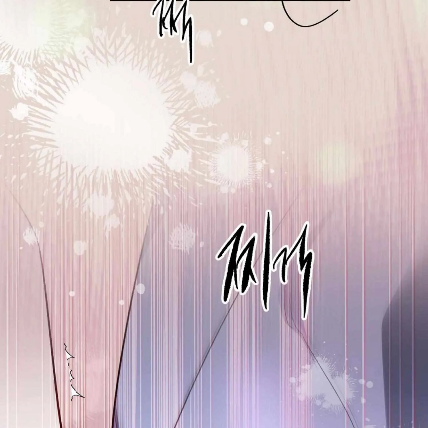 Read The Night When Flowers Fall chapter 1.1 image 76 on Lezhin
