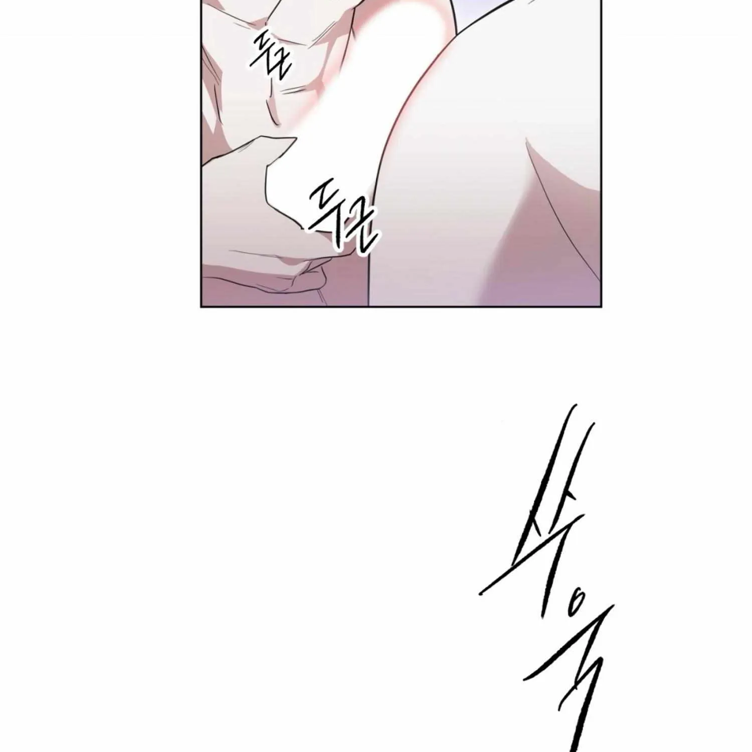 Read The Night When Flowers Fall chapter 1.1 image 97 on Lezhin