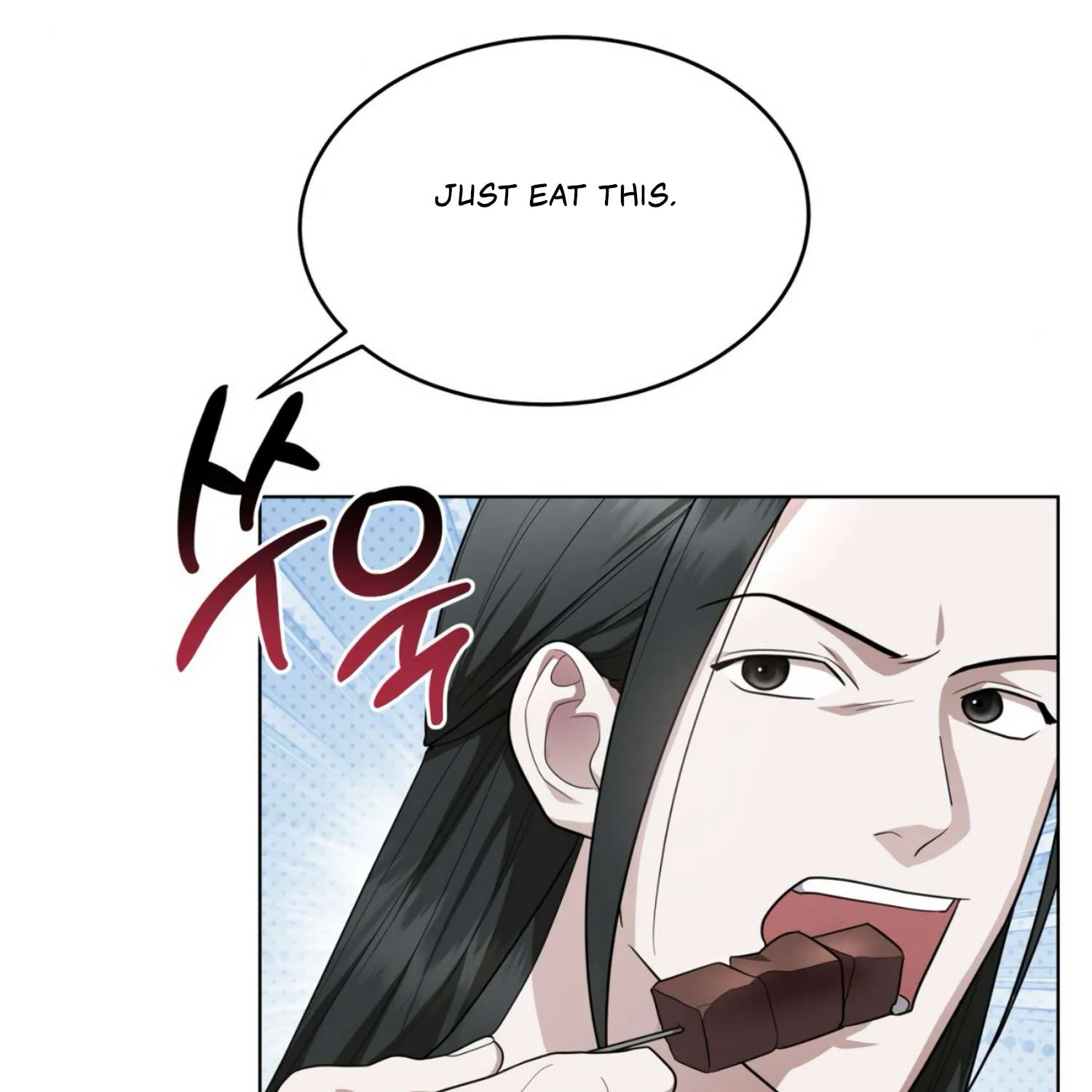 Read The Night When Flowers Fall chapter 1 image 105 on Lezhin