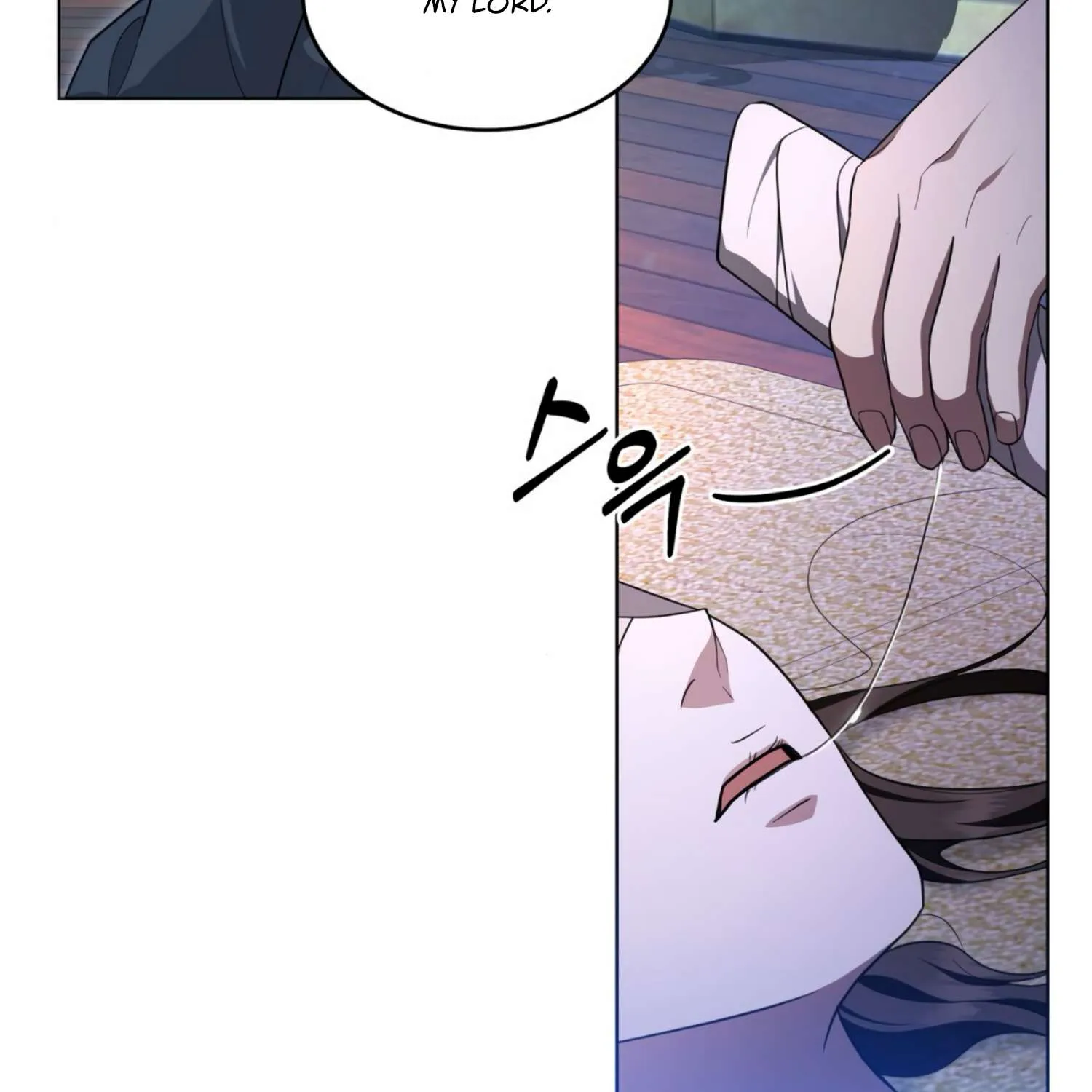 Read The Night When Flowers Fall chapter 1 image 24 on Lezhin