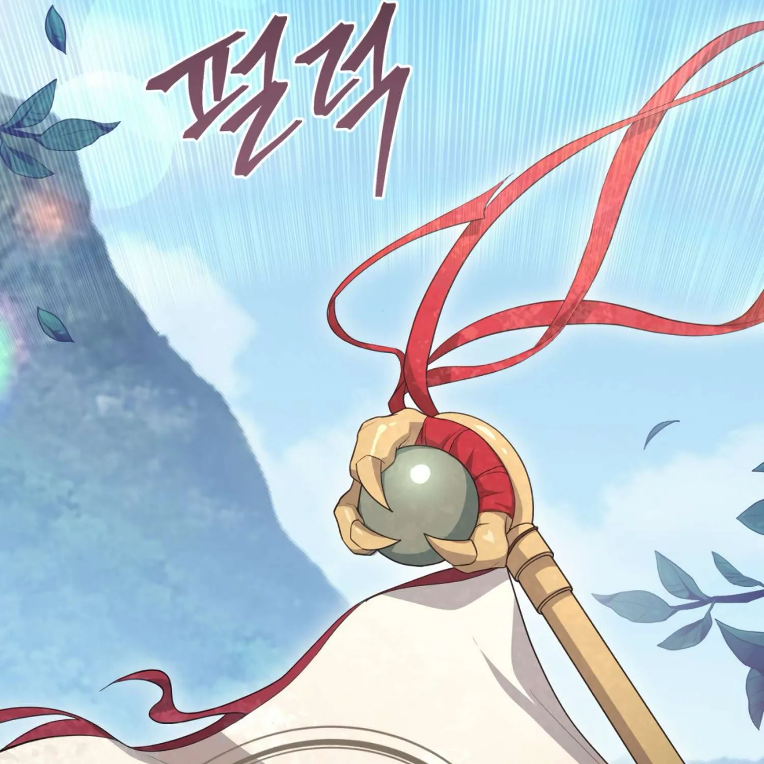 Read The Night When Flowers Fall chapter 1 image 37 on Lezhin