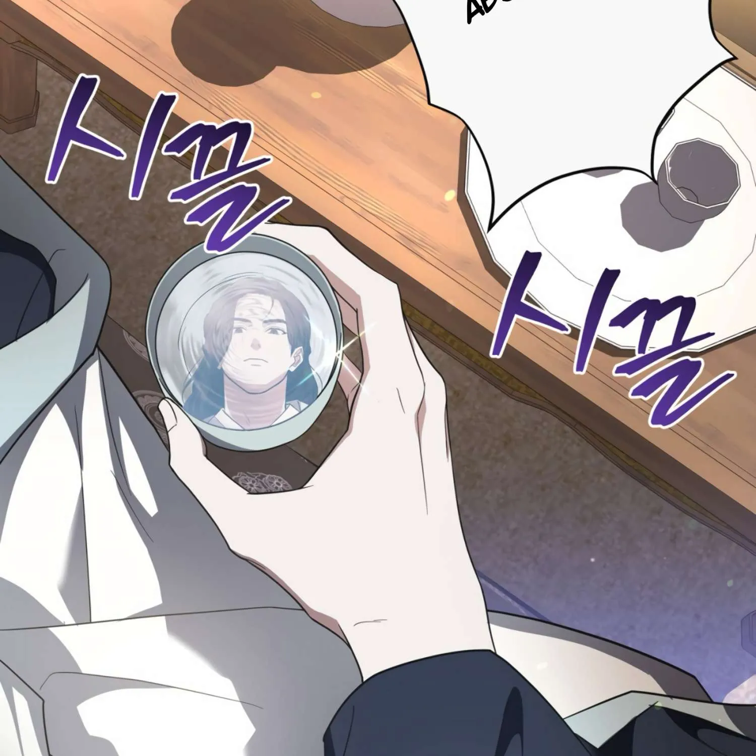 Read The Night When Flowers Fall chapter 1 image 84 on Lezhin