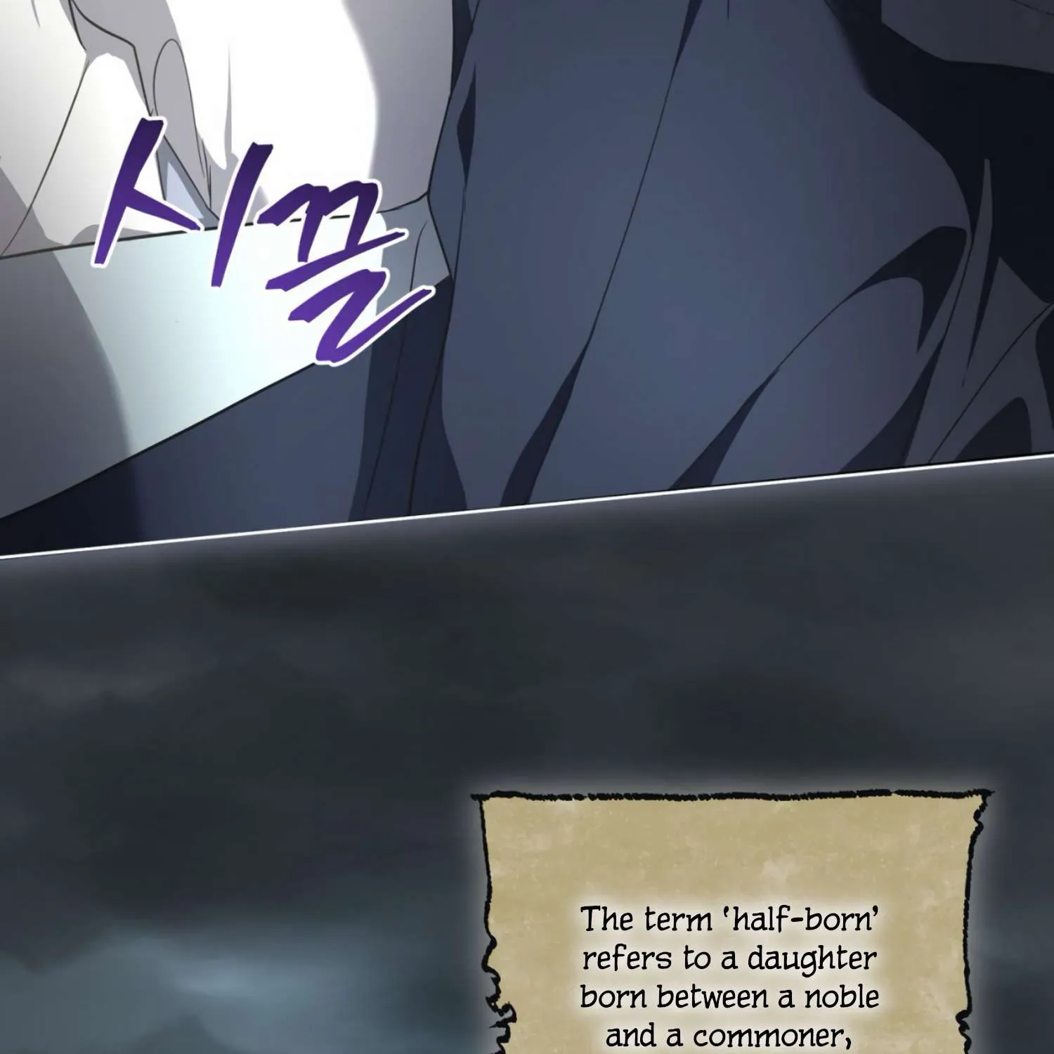 Read The Night When Flowers Fall chapter 1 image 85 on Lezhin