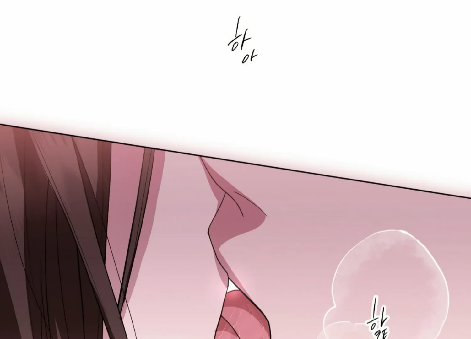 Read The Night When Flowers Fall chapter 10 image 12 on Lezhin