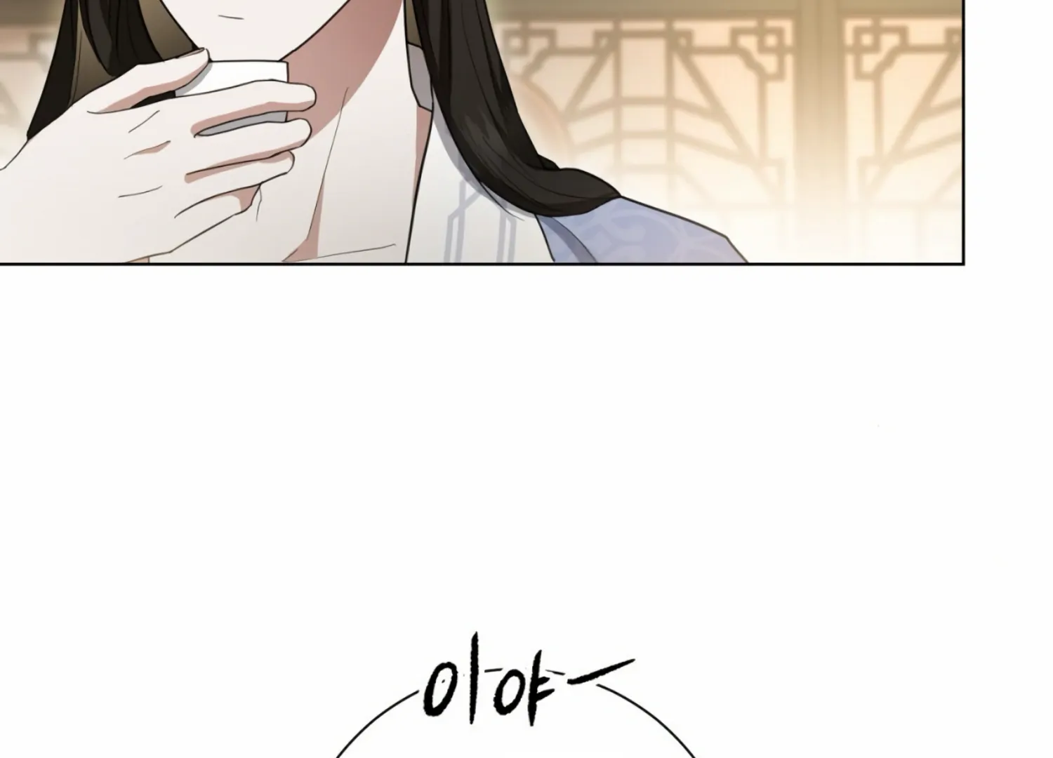 Read The Night When Flowers Fall chapter 10 image 128 on Lezhin