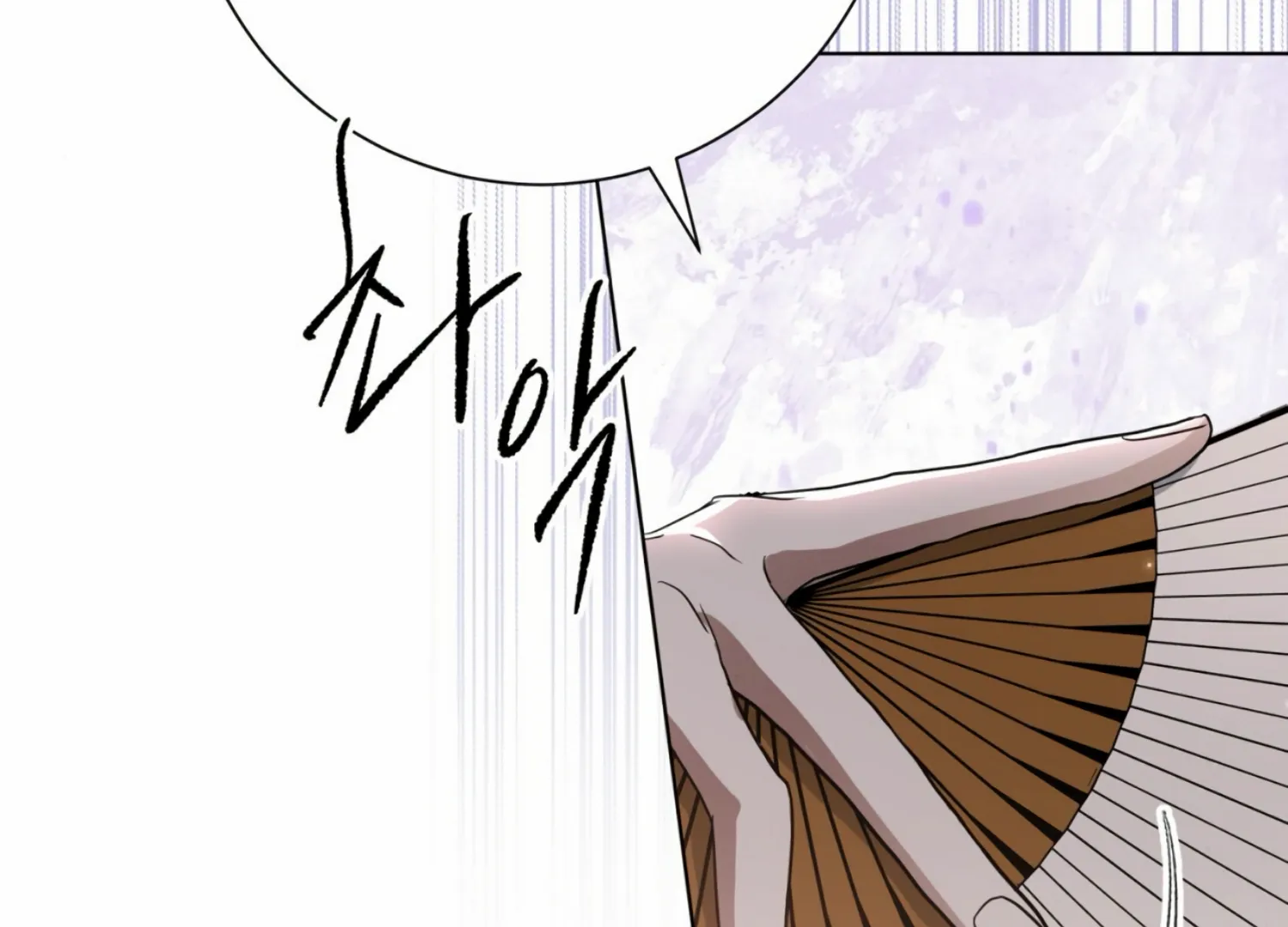 Read The Night When Flowers Fall chapter 10 image 142 on Lezhin