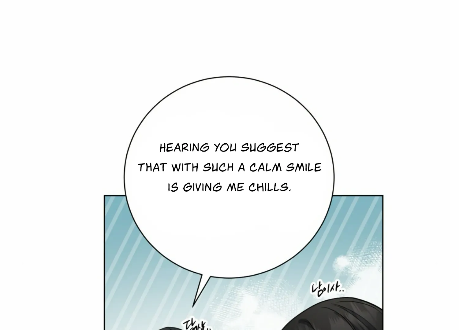 Read The Night When Flowers Fall chapter 10 image 146 on Lezhin