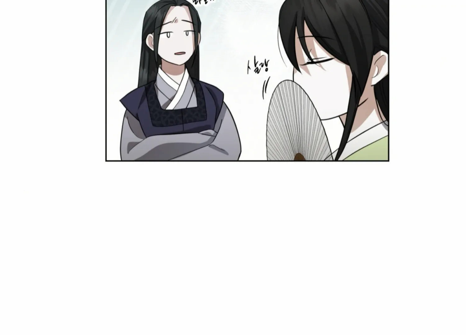 Read The Night When Flowers Fall chapter 10 image 147 on Lezhin