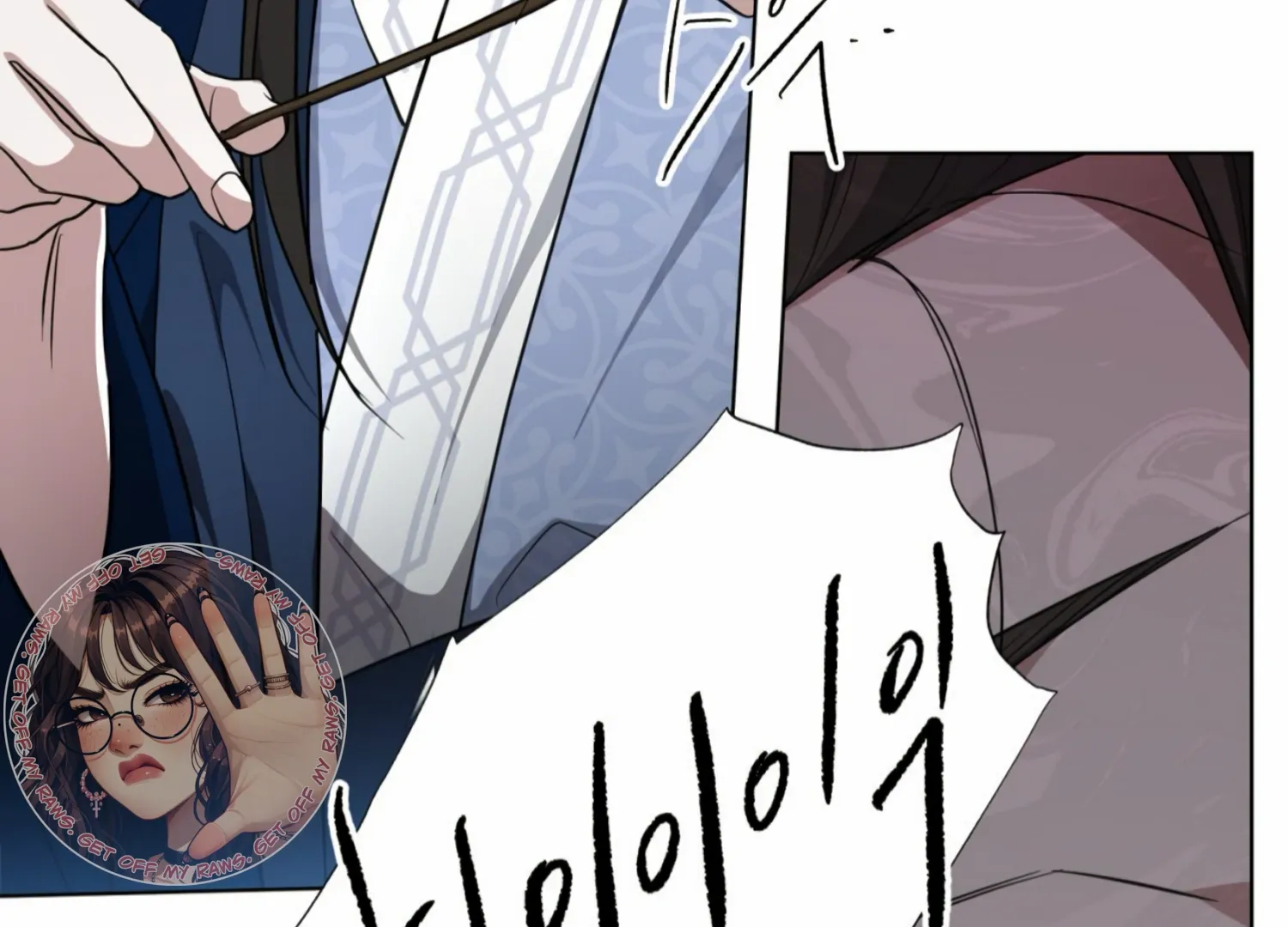 Read The Night When Flowers Fall chapter 10 image 194 on Lezhin