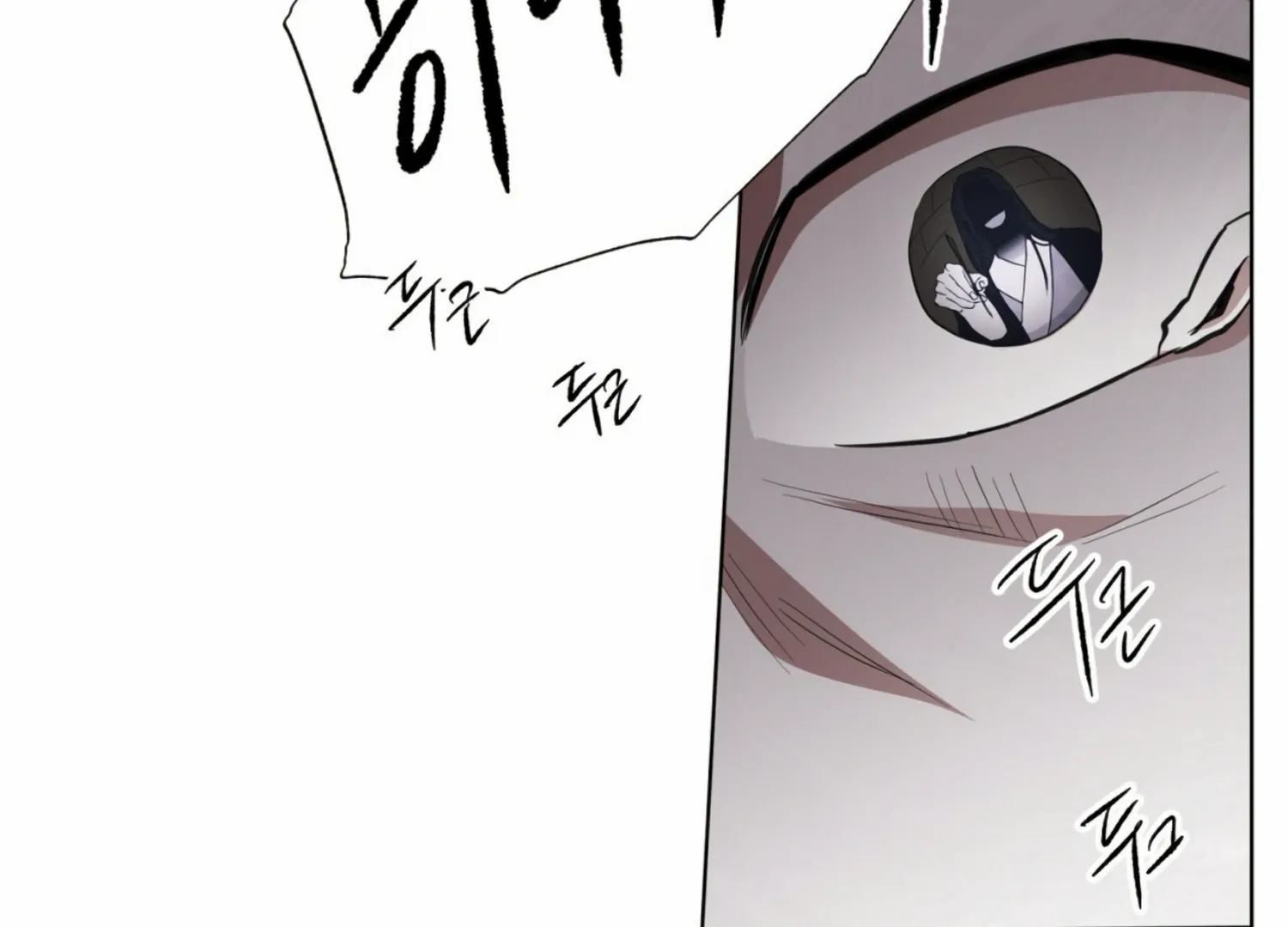 Read The Night When Flowers Fall chapter 10 image 195 on Lezhin