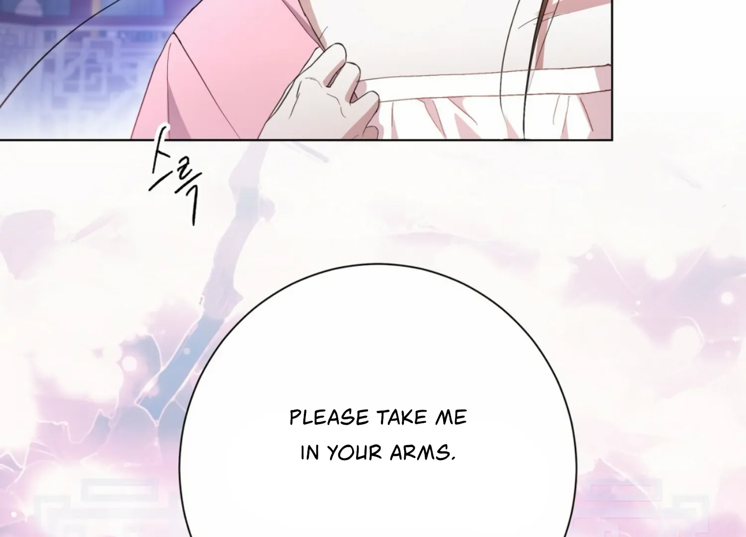 Read The Night When Flowers Fall chapter 10 image 21 on Lezhin