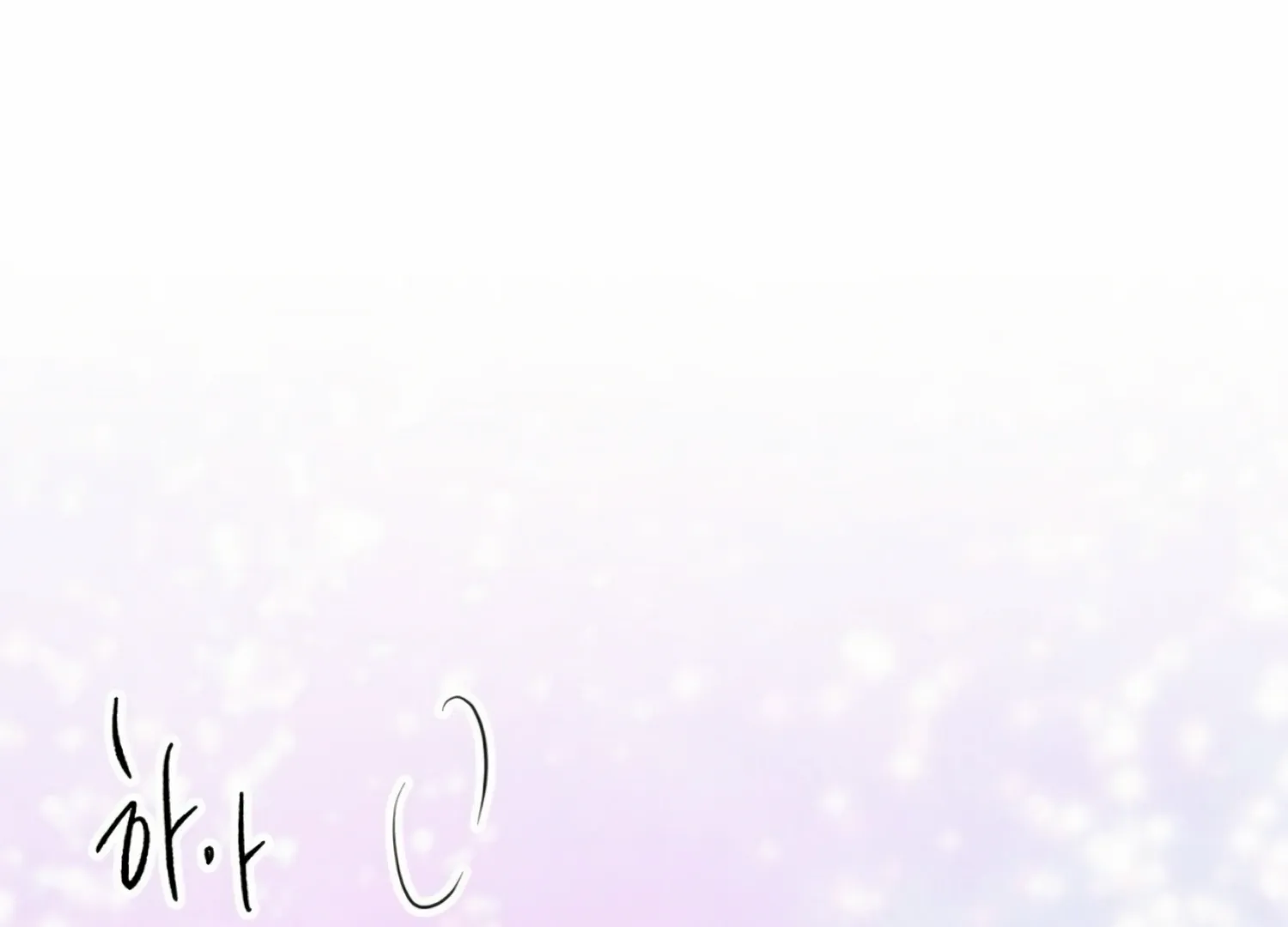 Read The Night When Flowers Fall chapter 10 image 32 on Lezhin
