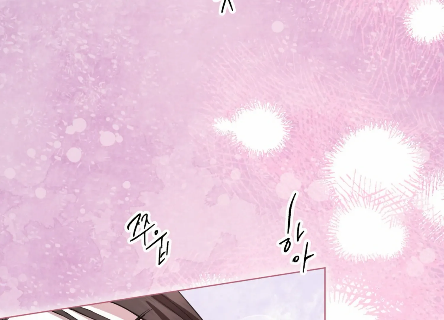 Read The Night When Flowers Fall chapter 10 image 36 on Lezhin