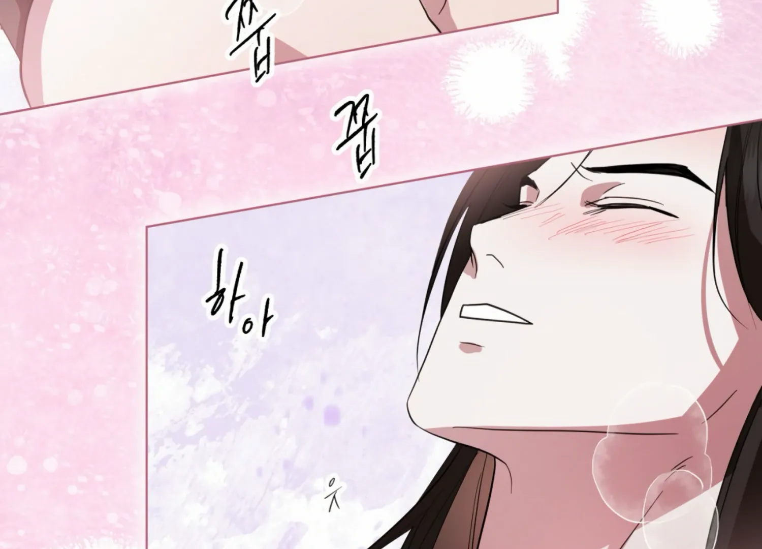Read The Night When Flowers Fall chapter 10 image 38 on Lezhin