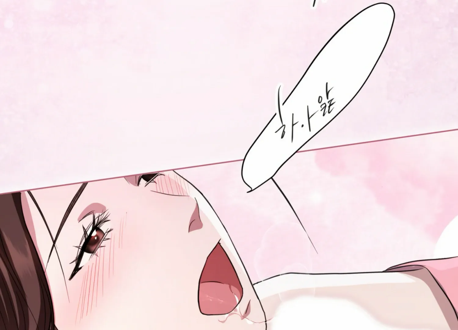 Read The Night When Flowers Fall chapter 10 image 40 on Lezhin