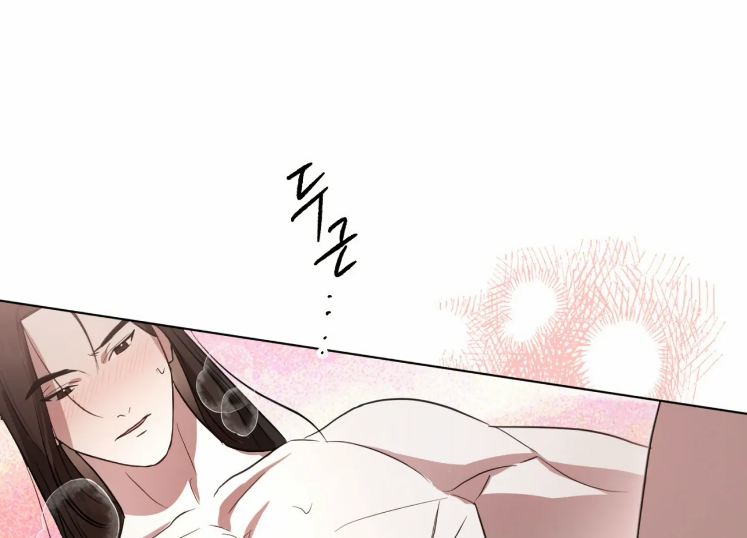 Read The Night When Flowers Fall chapter 10 image 48 on Lezhin