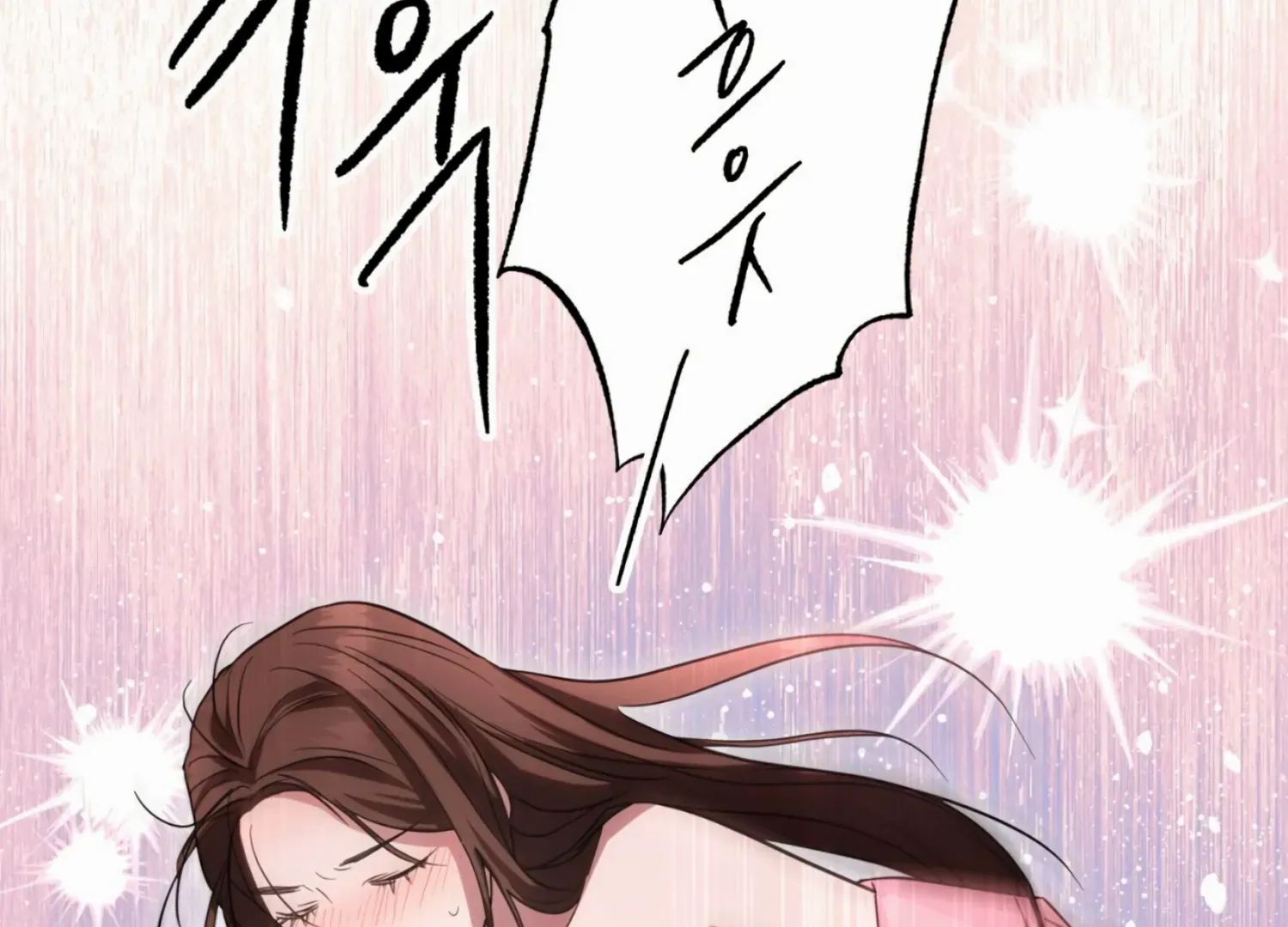Read The Night When Flowers Fall chapter 10 image 51 on Lezhin
