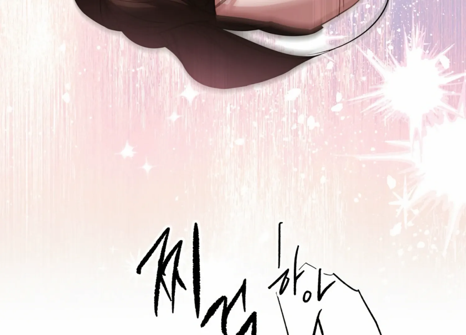 Read The Night When Flowers Fall chapter 10 image 54 on Lezhin