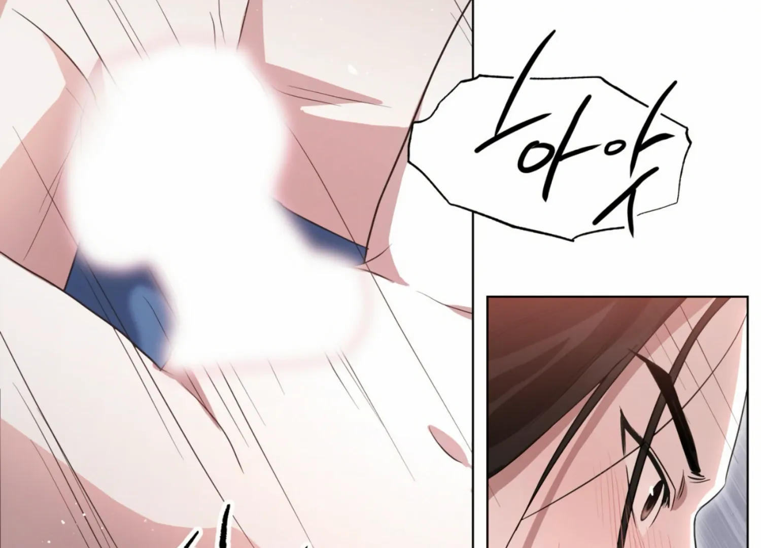 Read The Night When Flowers Fall chapter 10 image 56 on Lezhin