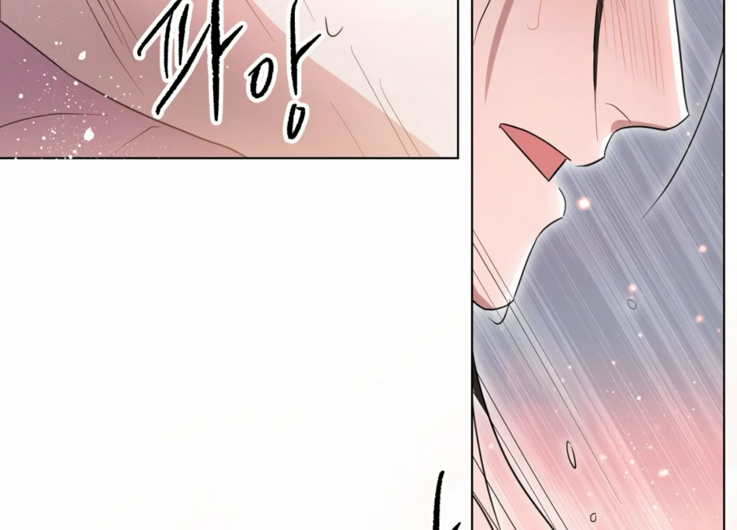 Read The Night When Flowers Fall chapter 10 image 57 on Lezhin
