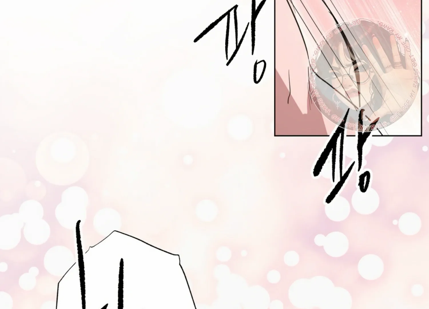 Read The Night When Flowers Fall chapter 10 image 58 on Lezhin