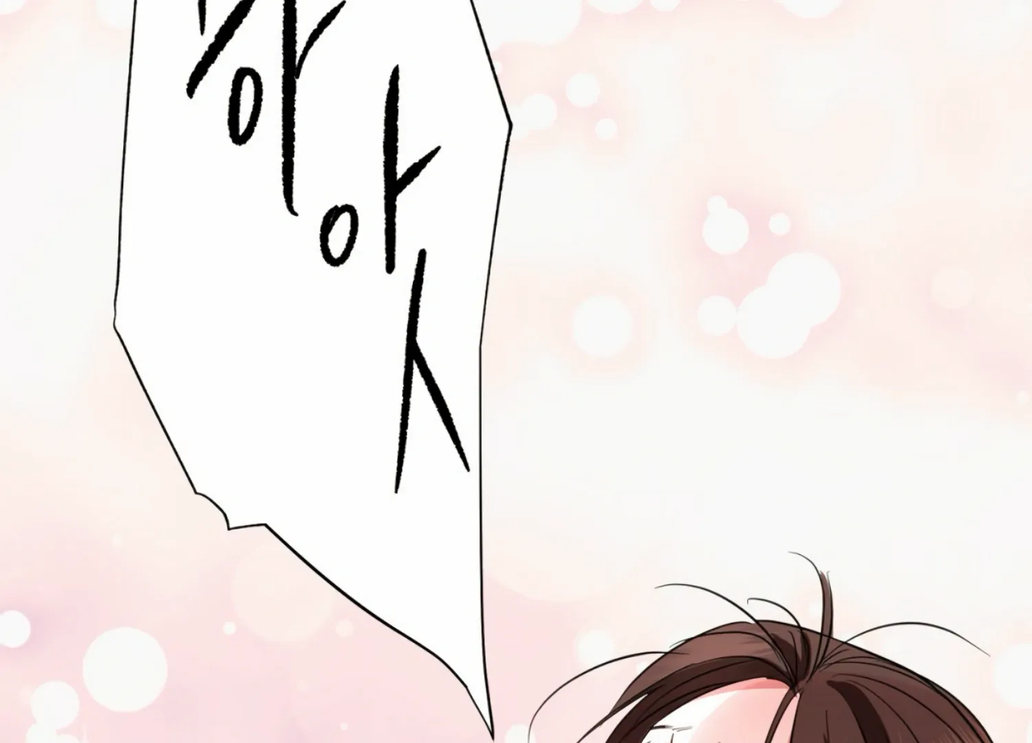 Read The Night When Flowers Fall chapter 10 image 59 on Lezhin