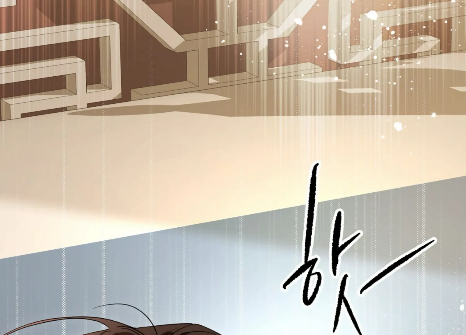 Read The Night When Flowers Fall chapter 10 image 65 on Lezhin