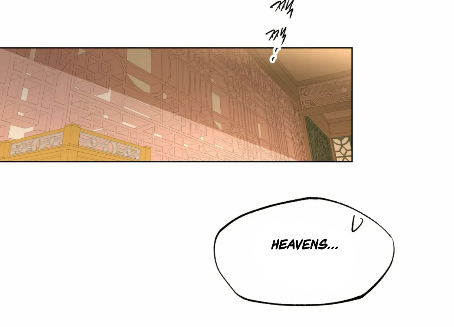 Read The Night When Flowers Fall chapter 10 image 73 on Lezhin