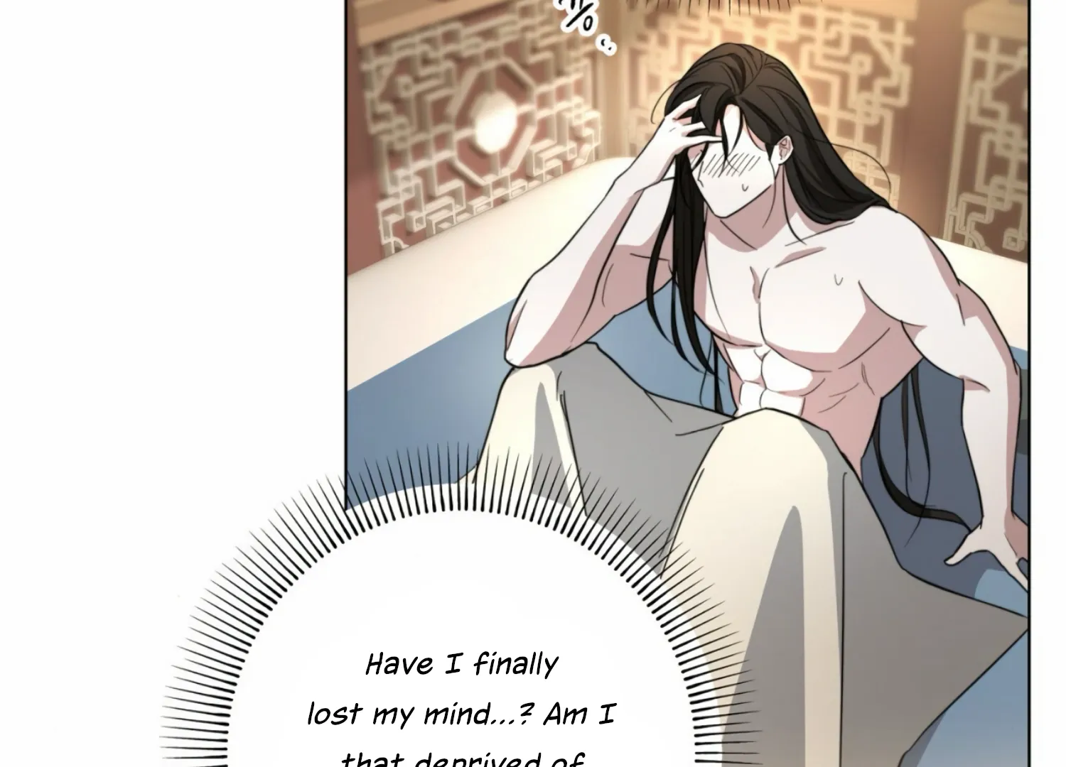 Read The Night When Flowers Fall chapter 10 image 75 on Lezhin