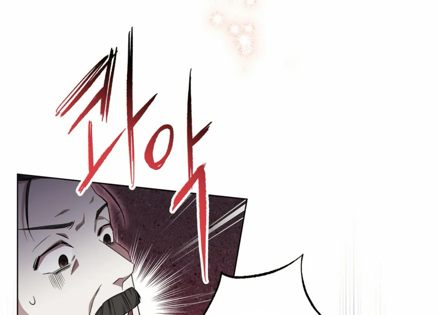 Read The Night When Flowers Fall chapter 11 image 13 on Lezhin
