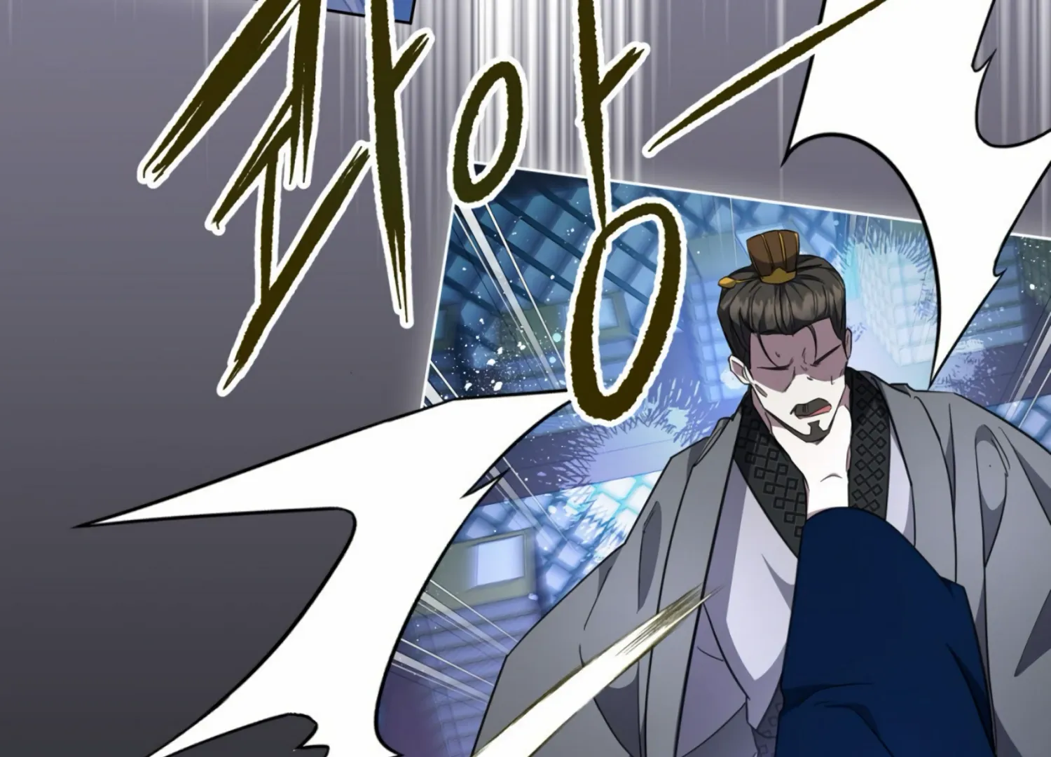 Read The Night When Flowers Fall chapter 11 image 15 on Lezhin