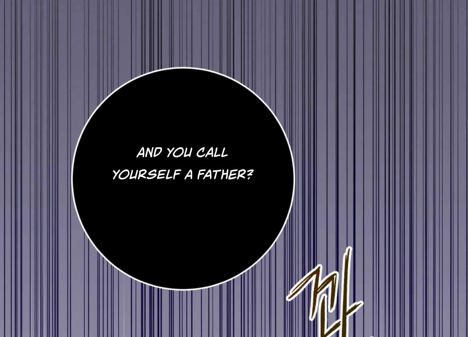 Read The Night When Flowers Fall chapter 11 image 25 on Lezhin