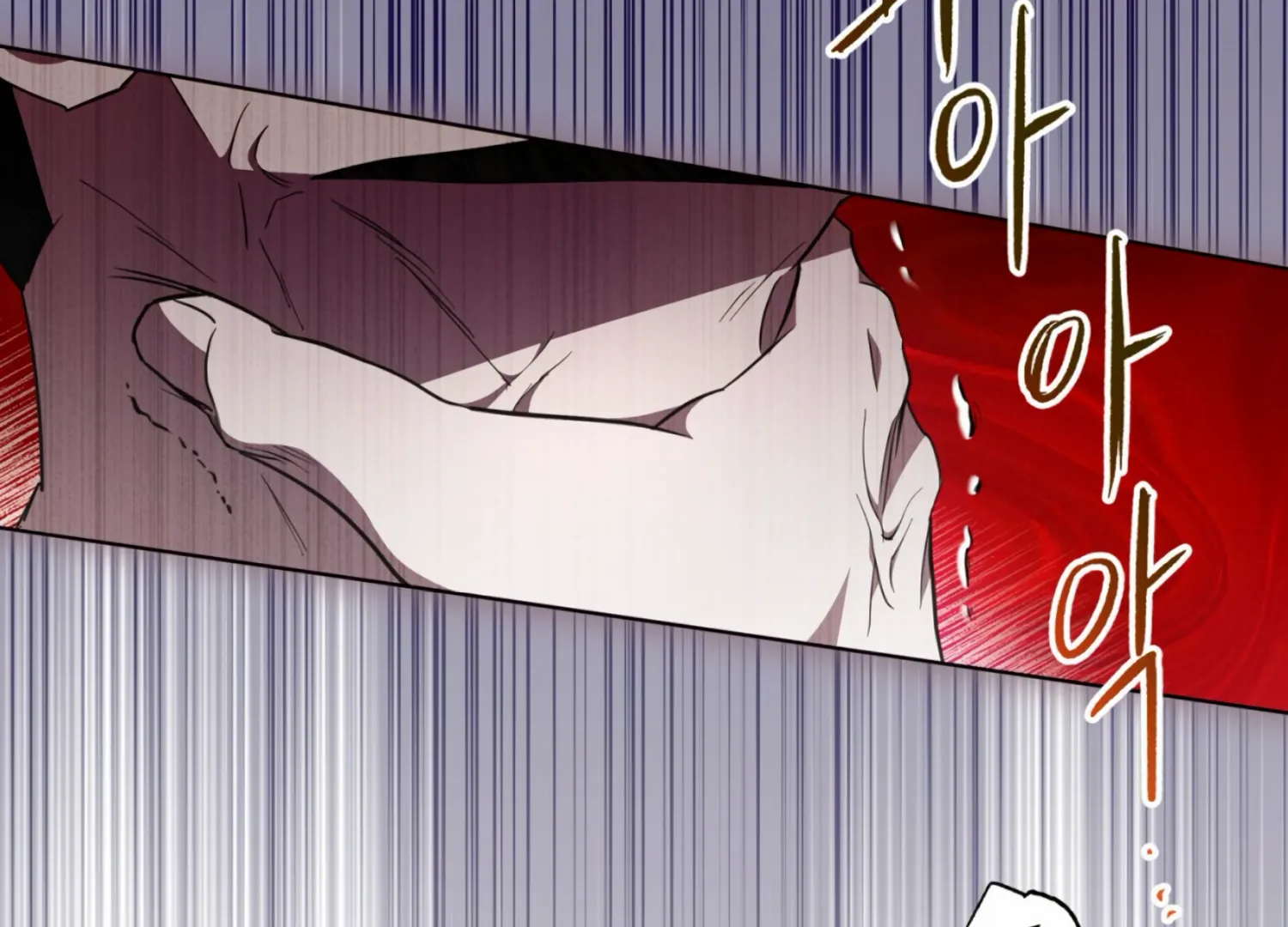 Read The Night When Flowers Fall chapter 11 image 26 on Lezhin