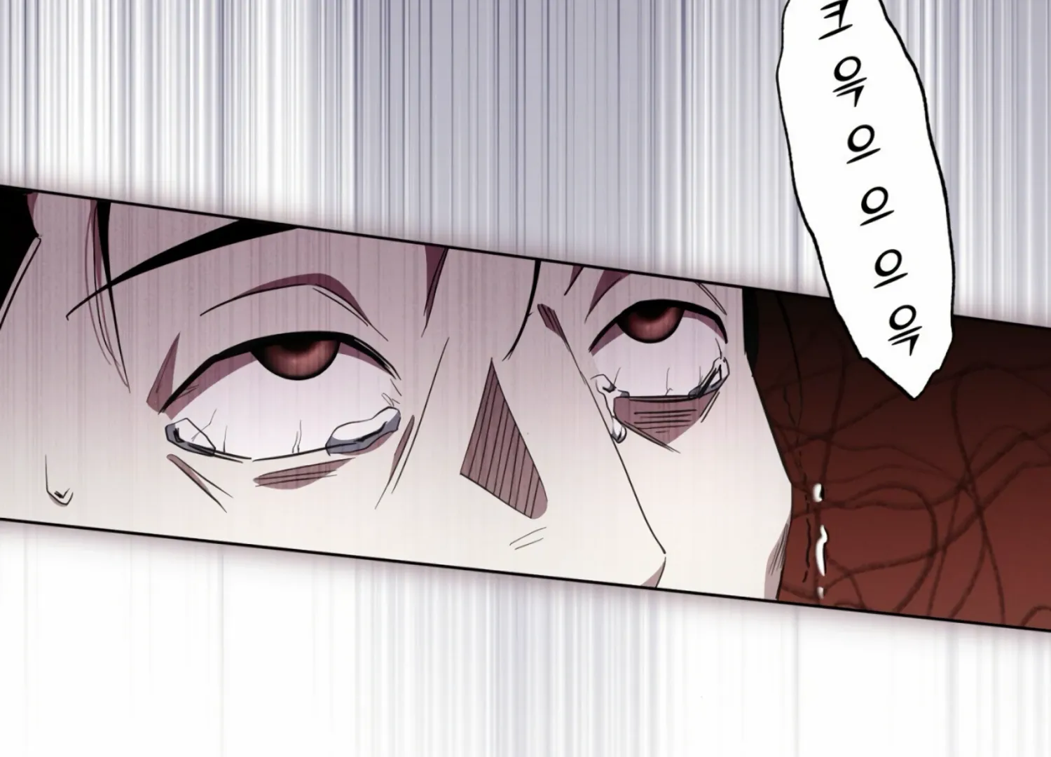 Read The Night When Flowers Fall chapter 11 image 27 on Lezhin