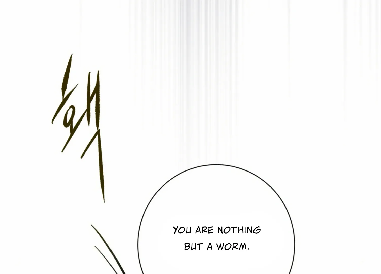 Read The Night When Flowers Fall chapter 11 image 28 on Lezhin