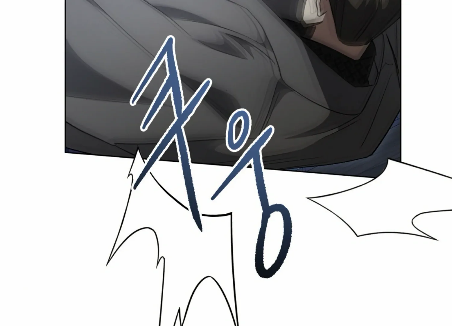 Read The Night When Flowers Fall chapter 11 image 30 on Lezhin