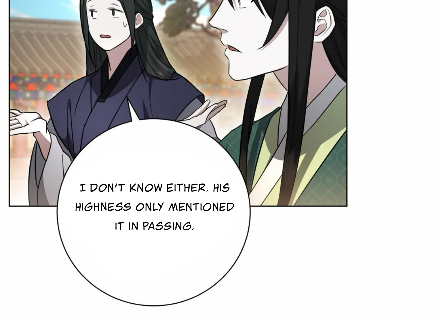 Read The Night When Flowers Fall chapter 11 image 76 on Lezhin