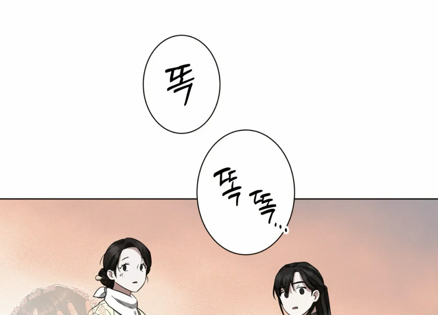 Read The Night When Flowers Fall chapter 12 image 100 on Lezhin