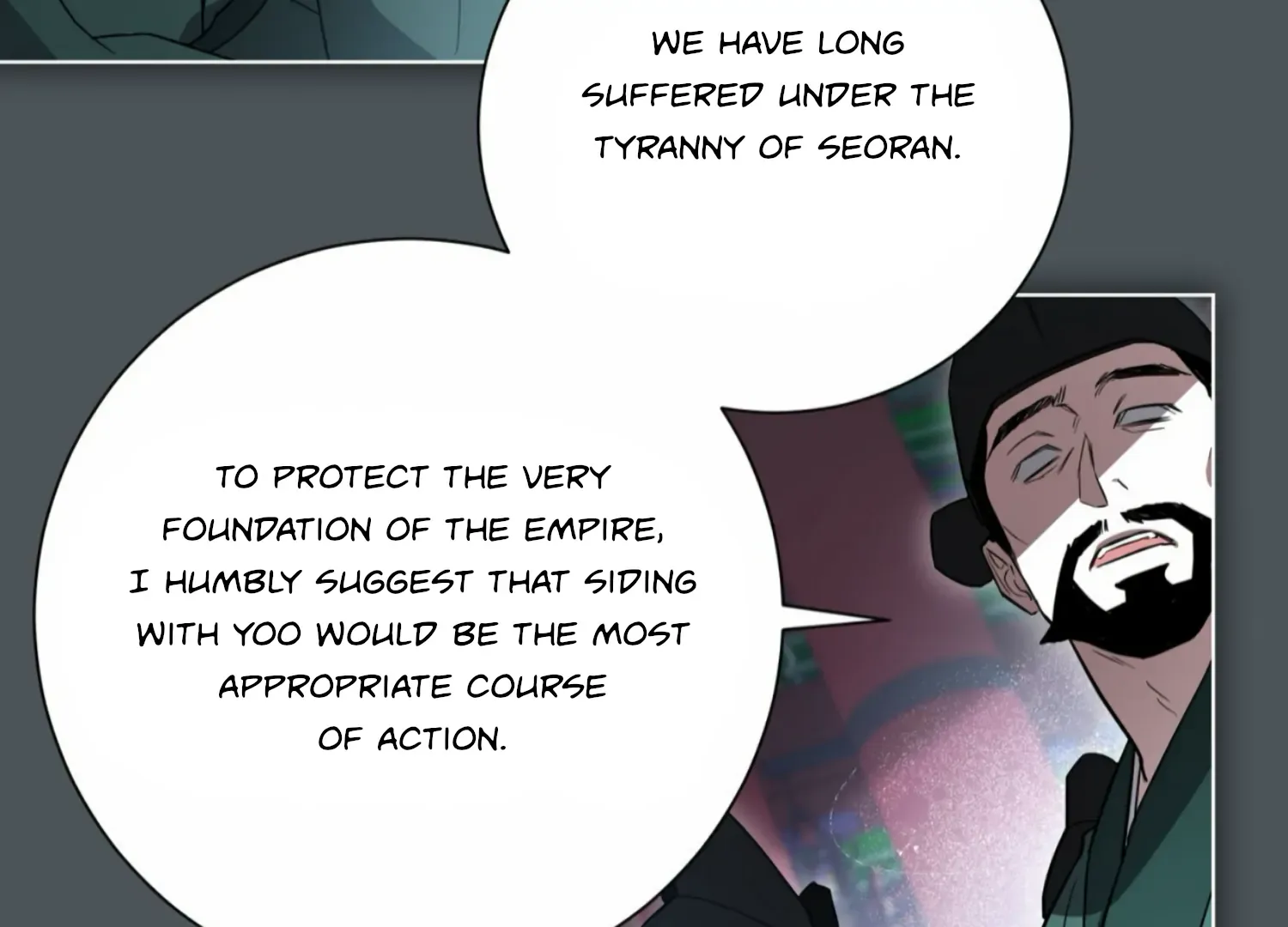 Read The Night When Flowers Fall chapter 12 image 11 on Lezhin