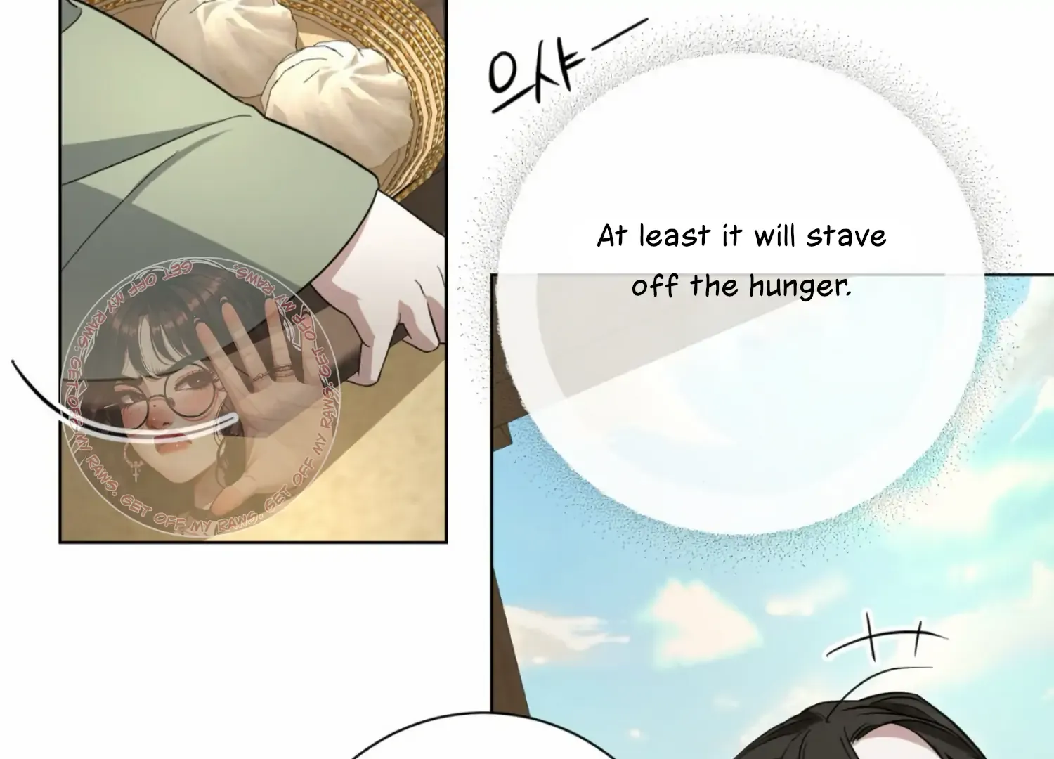 Read The Night When Flowers Fall chapter 12 image 110 on Lezhin
