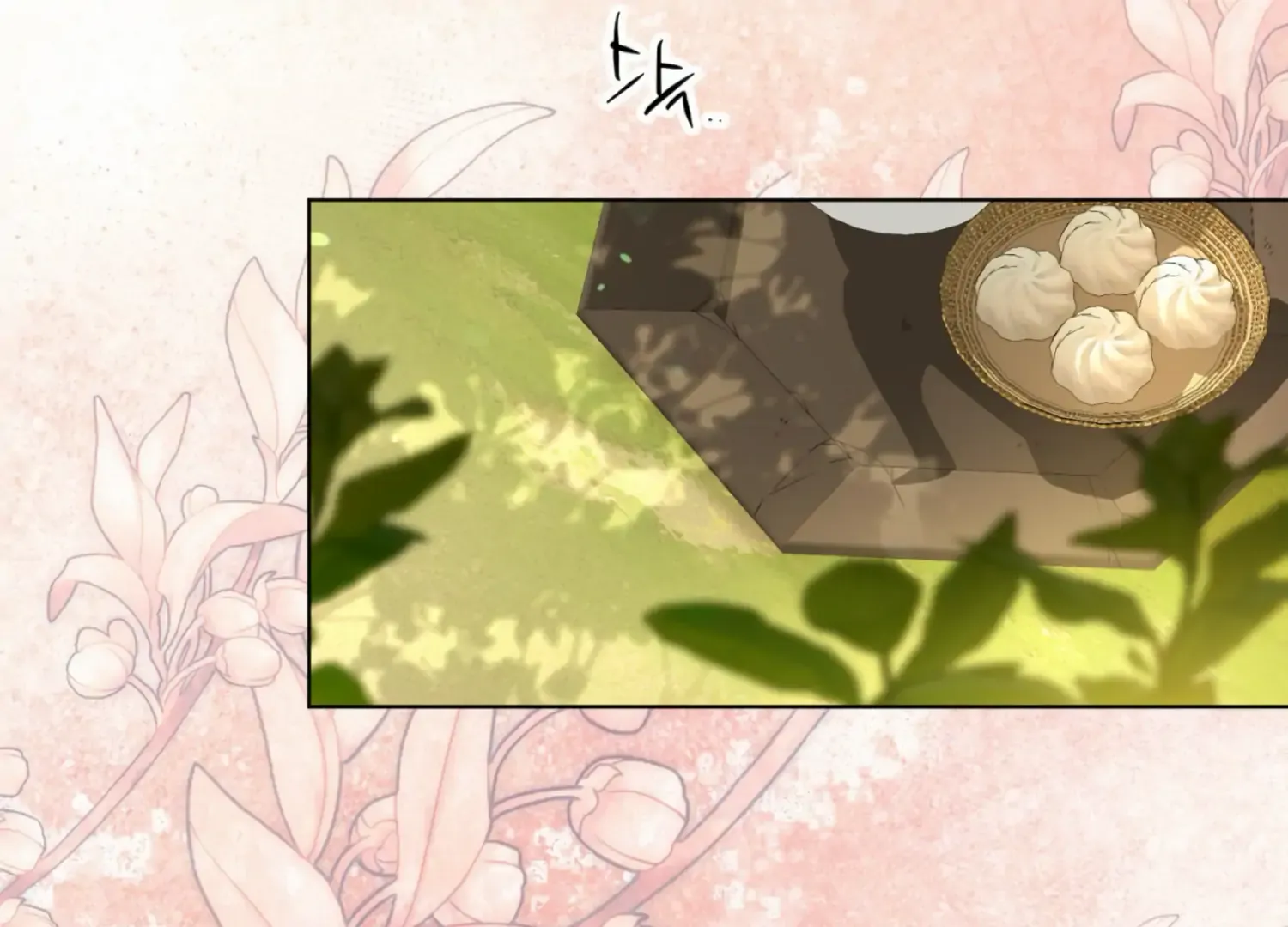 Read The Night When Flowers Fall chapter 12 image 138 on Lezhin